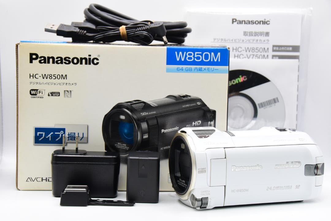 ■ 美品 ■ パナソニック Panasonic HC-W850M 《元箱付き》