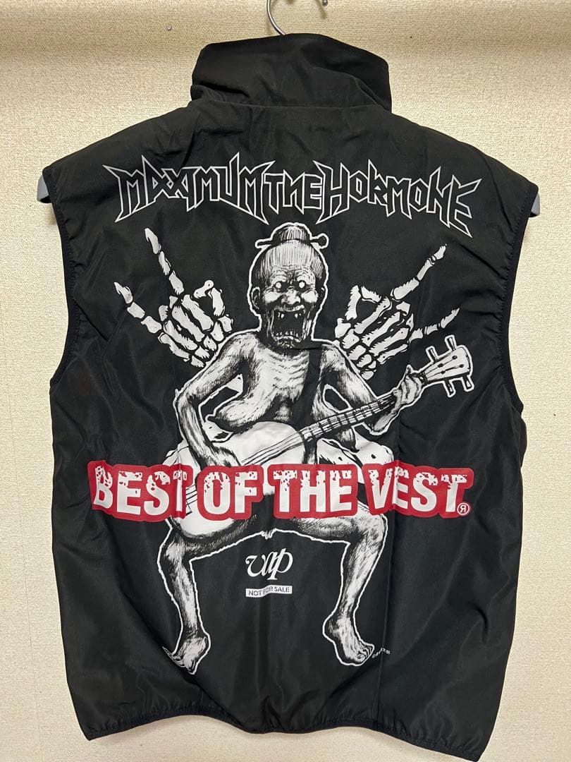 激レア‼️マキシマムザホルモン ババァのVEST 新品未使用。