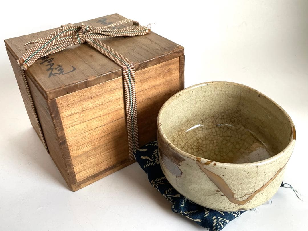 骨董　アンティーク　黄瀬戸　茶碗　金継ぎ　御深井焼　共箱　銘雨後