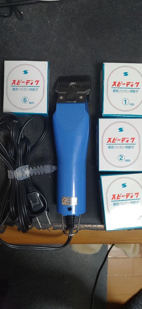 く*み様 TAPIO スピーディク 電動バリカン 青色 中古
