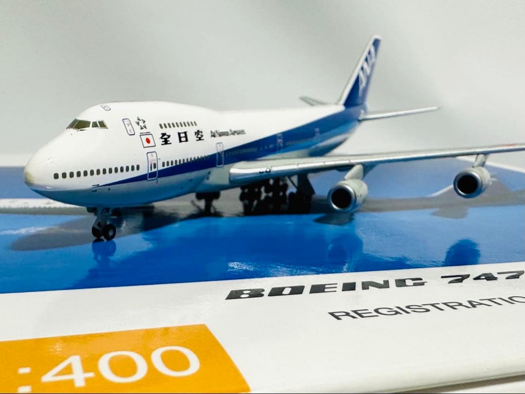 全日空商事 1/400 ANA ボーイング747-200B NH40020