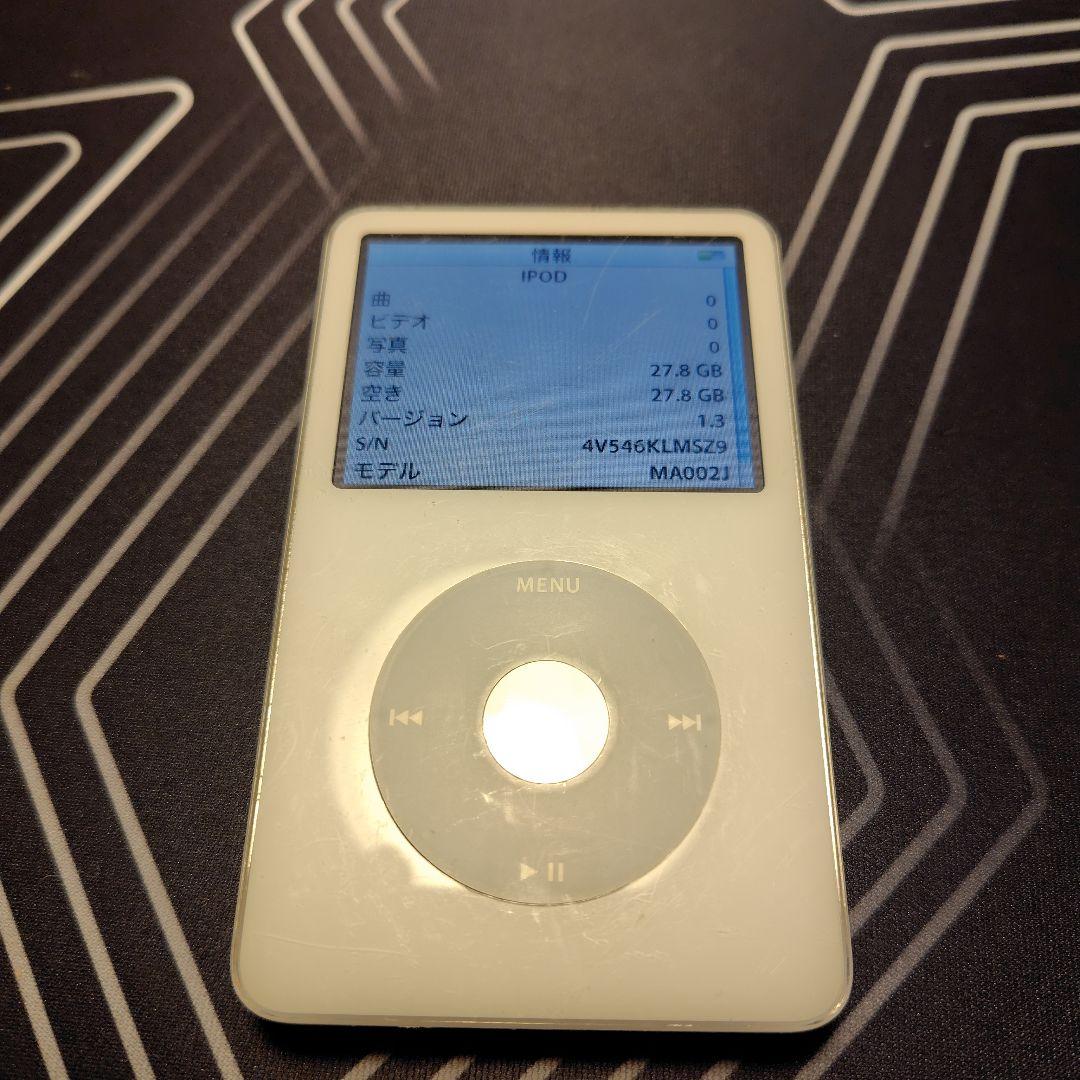 A*u様 iPod第5世代30GB+iPod nano8GB第4世代まとめ売りジ
