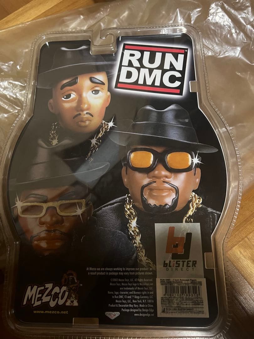 RUN DMC 2005 「Camo Remix」 日本限定版　MEZCO