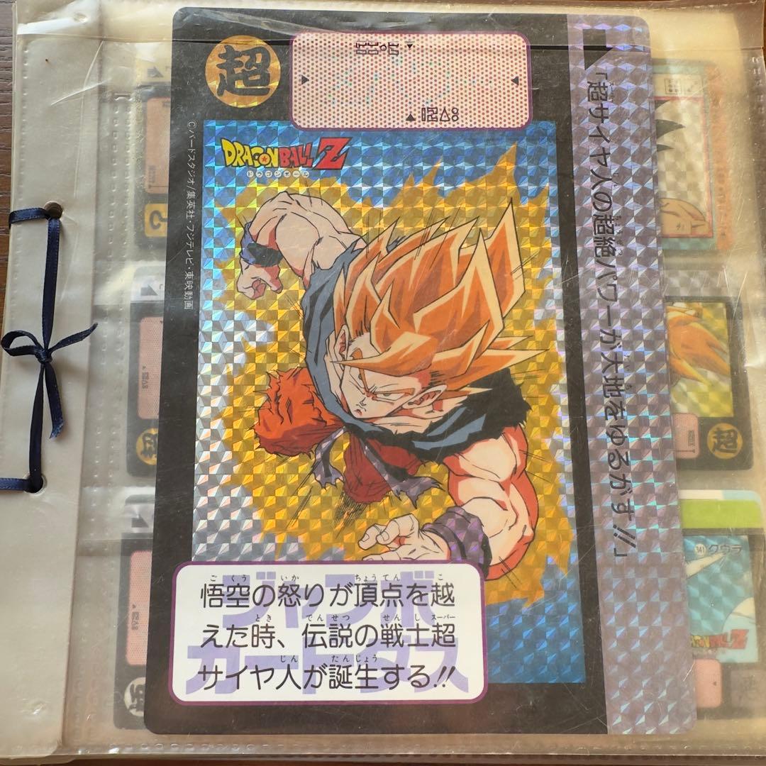 ドラゴンボールZ カードダスなど合計91枚セット