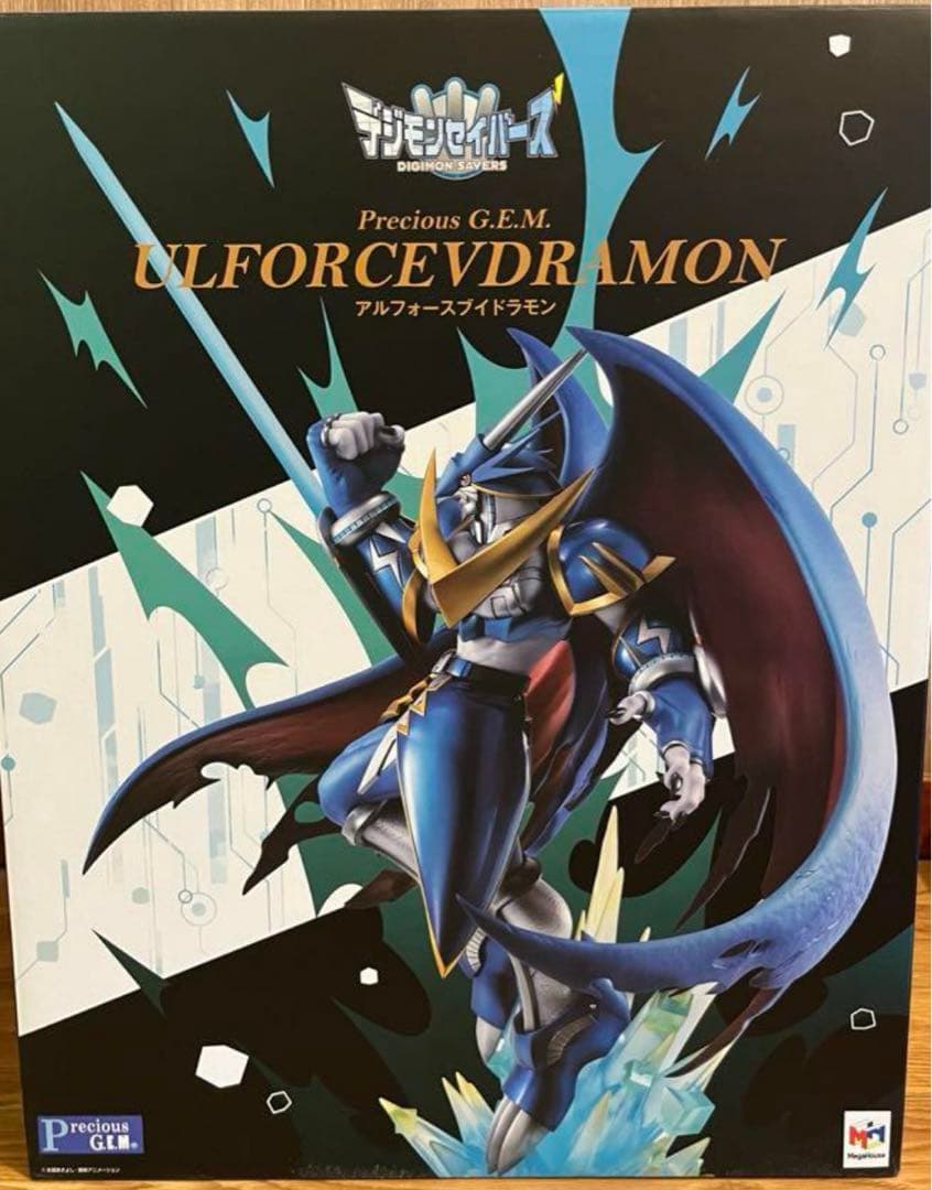 Precious G.E.M.シリーズ アルフォースブイドラモン フィギュア