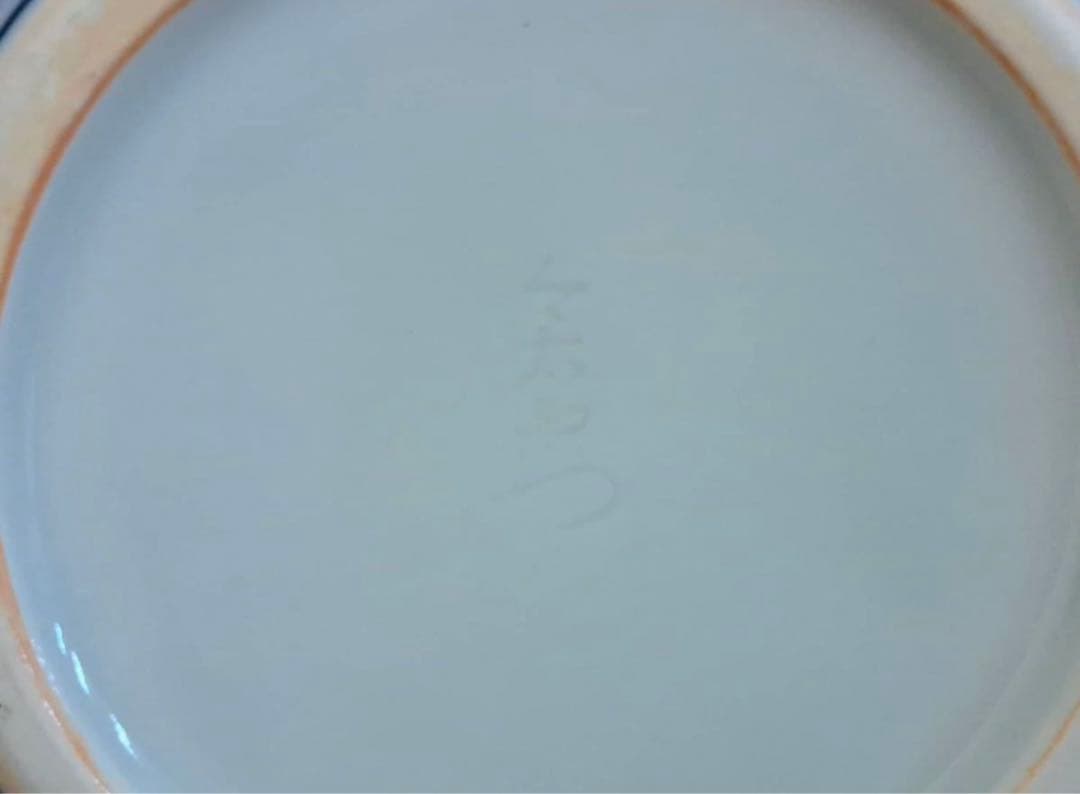 人間国宝 十三代 今泉今右衛門 本人作 色鍋島更紗文瓢瓶 共箱 真作保証