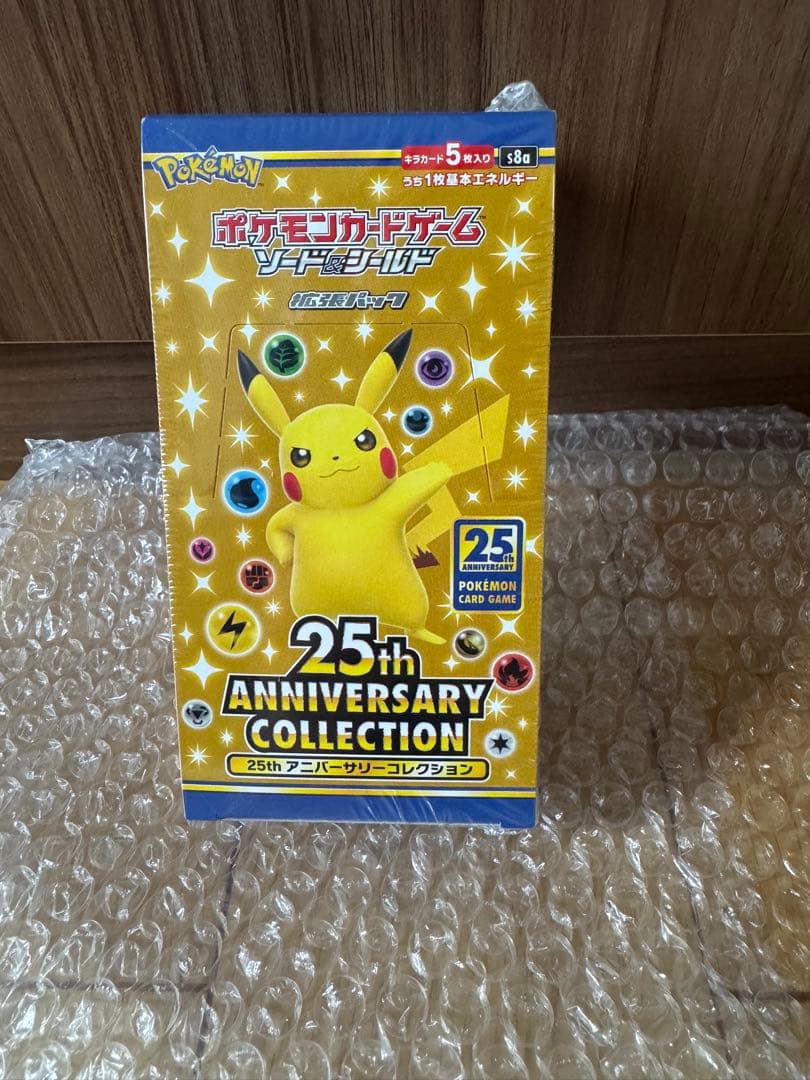 sogni様 リクエスト 2点 まとめ商品