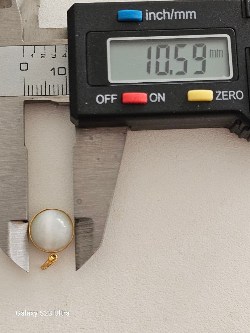 K１８糸魚川翡翠キャツアイペンダント