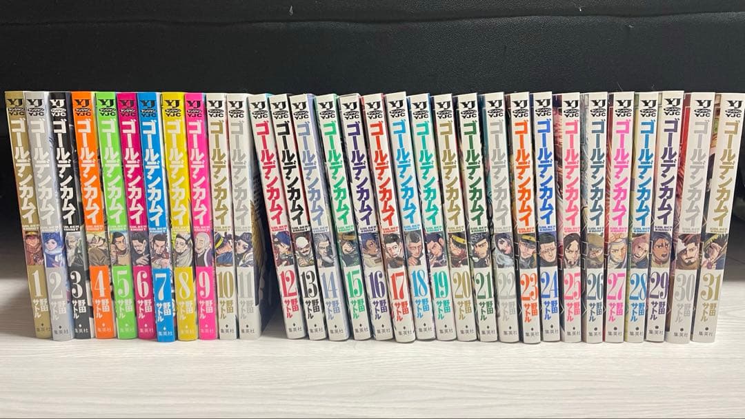 【中古】ゴールデンカムイ全巻セット