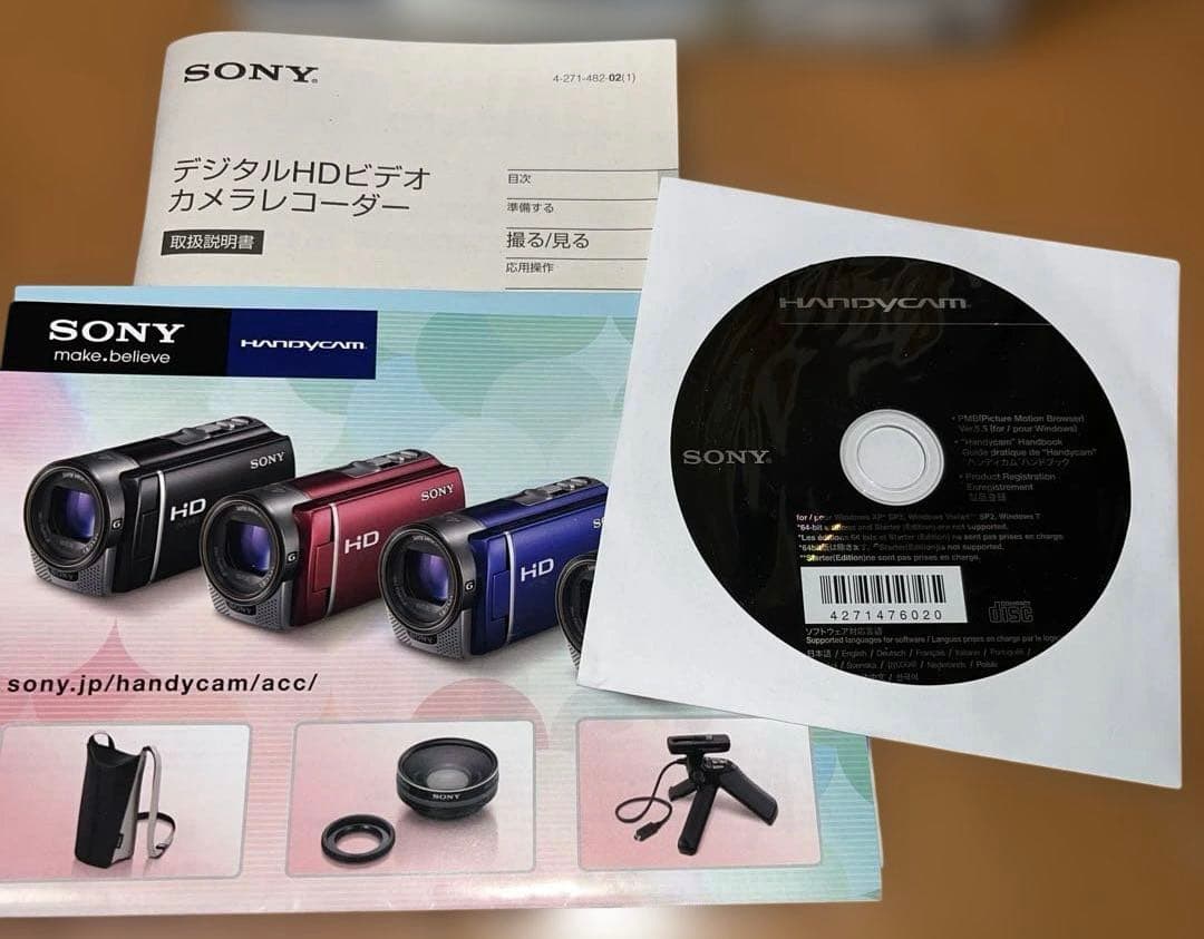 SONY HDR-CX180 ビデオカメラ ブルー 本体