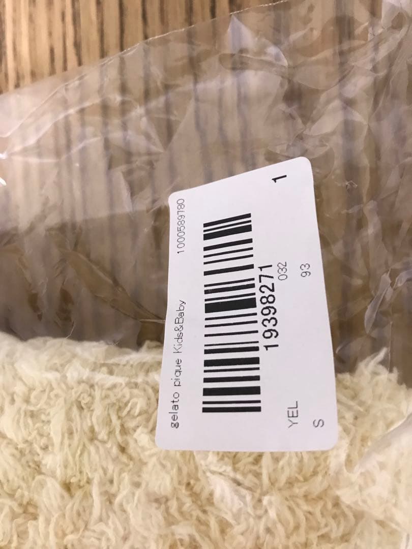 新品未開封　ジェラートピケ ピカチュウパーカ&ショートパンツセットキッズSサイズ