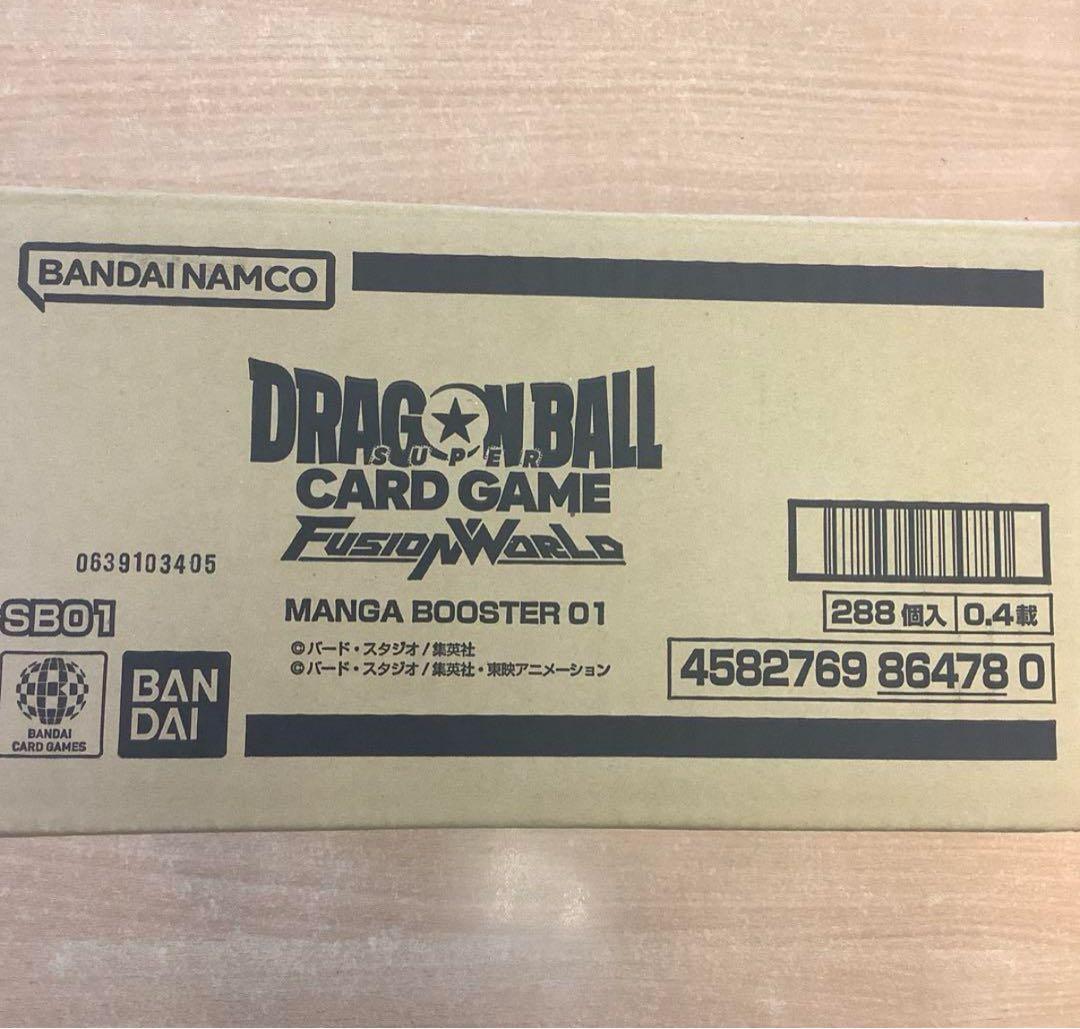 【未開封カートン】ドラゴンボール フュージョンワールド マンガブースター