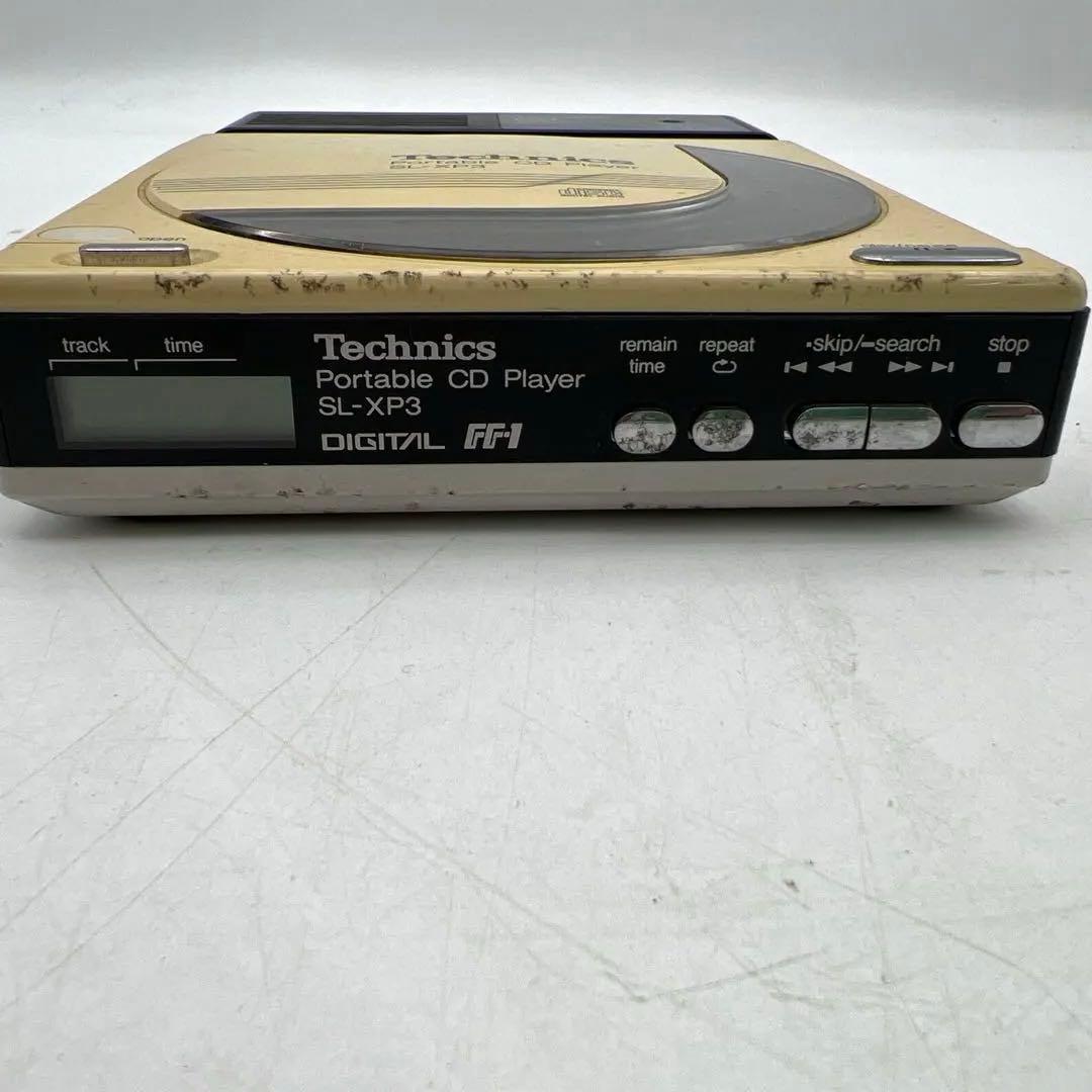 Technics SL-XP3 ポータブルCDプレーヤー