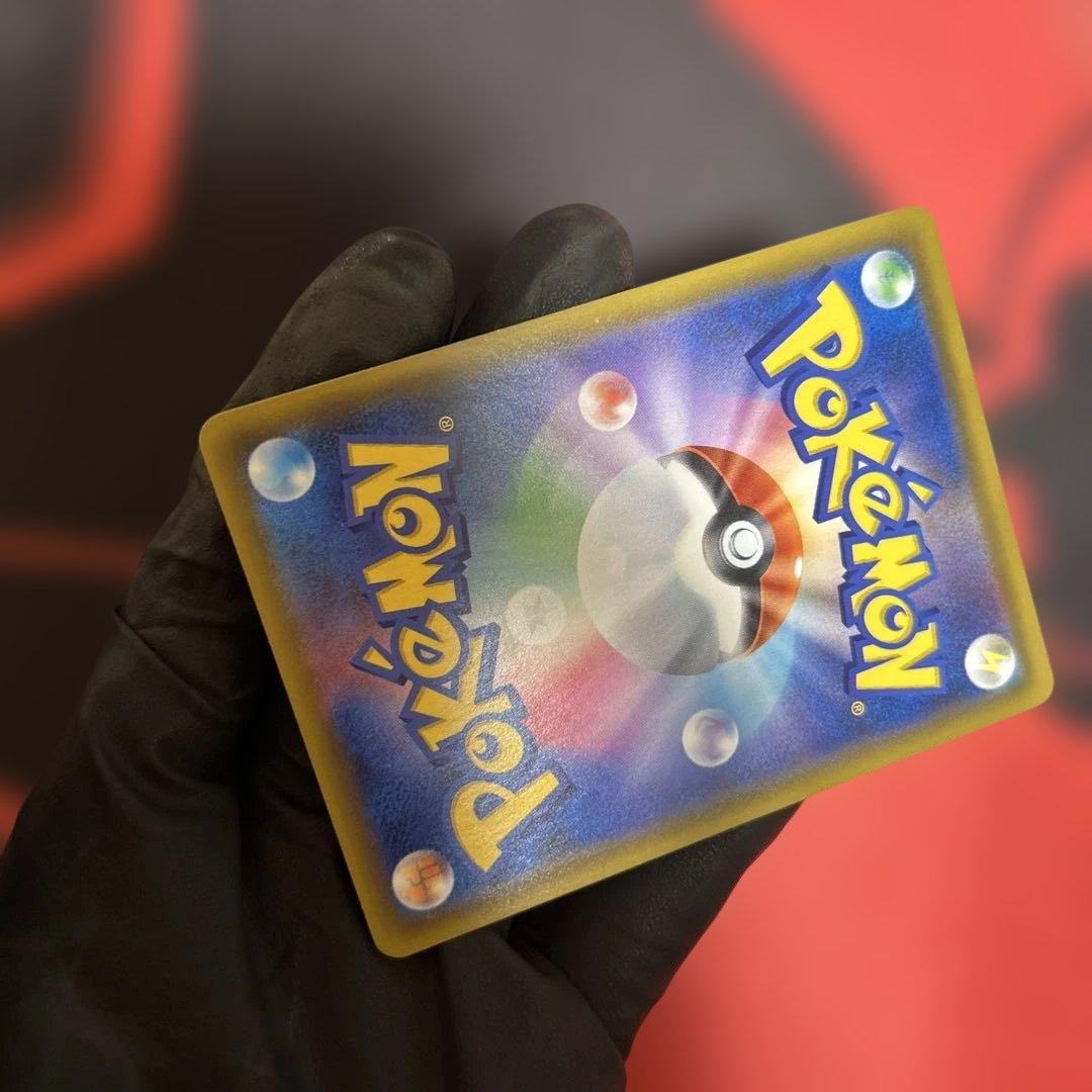 カスミのおねがい SR SM11 ミラクルツイン 104/094