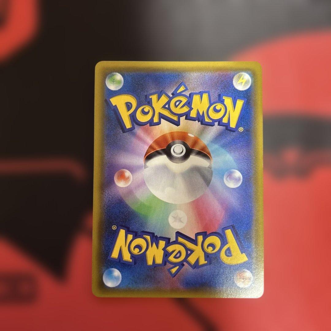 カスミのおねがい SR SM11 ミラクルツイン 104/094