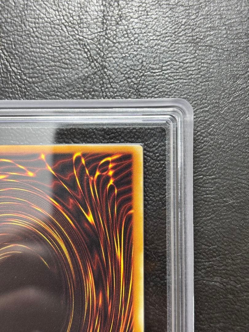 【ARS9】不死王リッチー アルティメットレア レリーフ