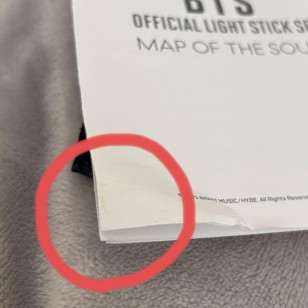 【最新版】BTS アミボム OFFICIAL LIGHT STICK Ver.4