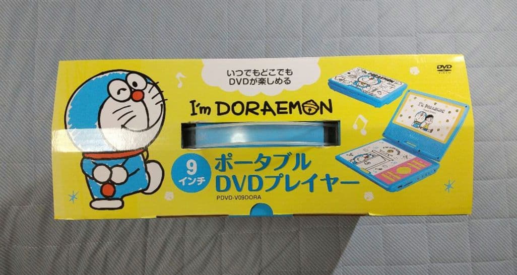 新品未使用ドラえもん 9インチ ポータブルDVDプレイヤー