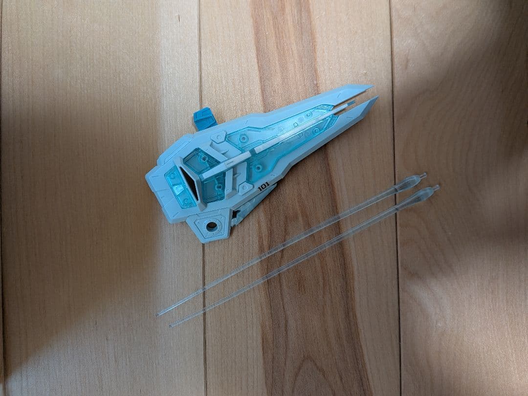 MG 1/100 フリーダムガンダム Ver.2.0