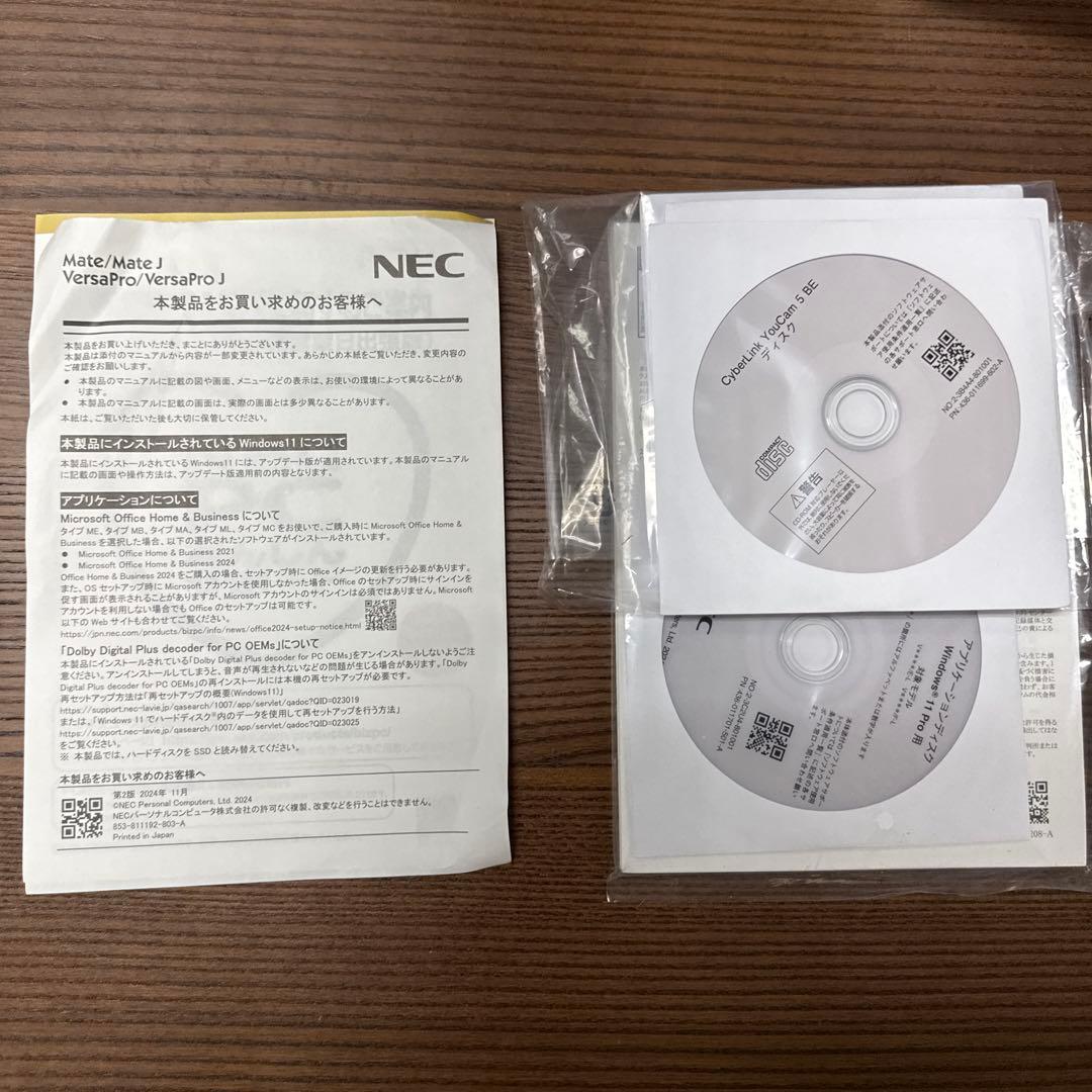 その他ノートPC本体 NEC VersaPro VXL44/F-L