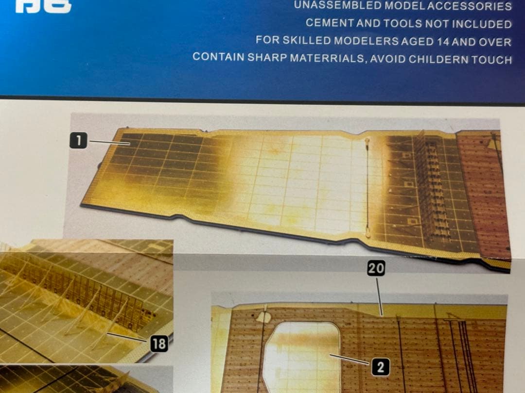 フジミ 1/350 日本海軍 航空母艦 飛龍 1941年 + 木製甲板シート