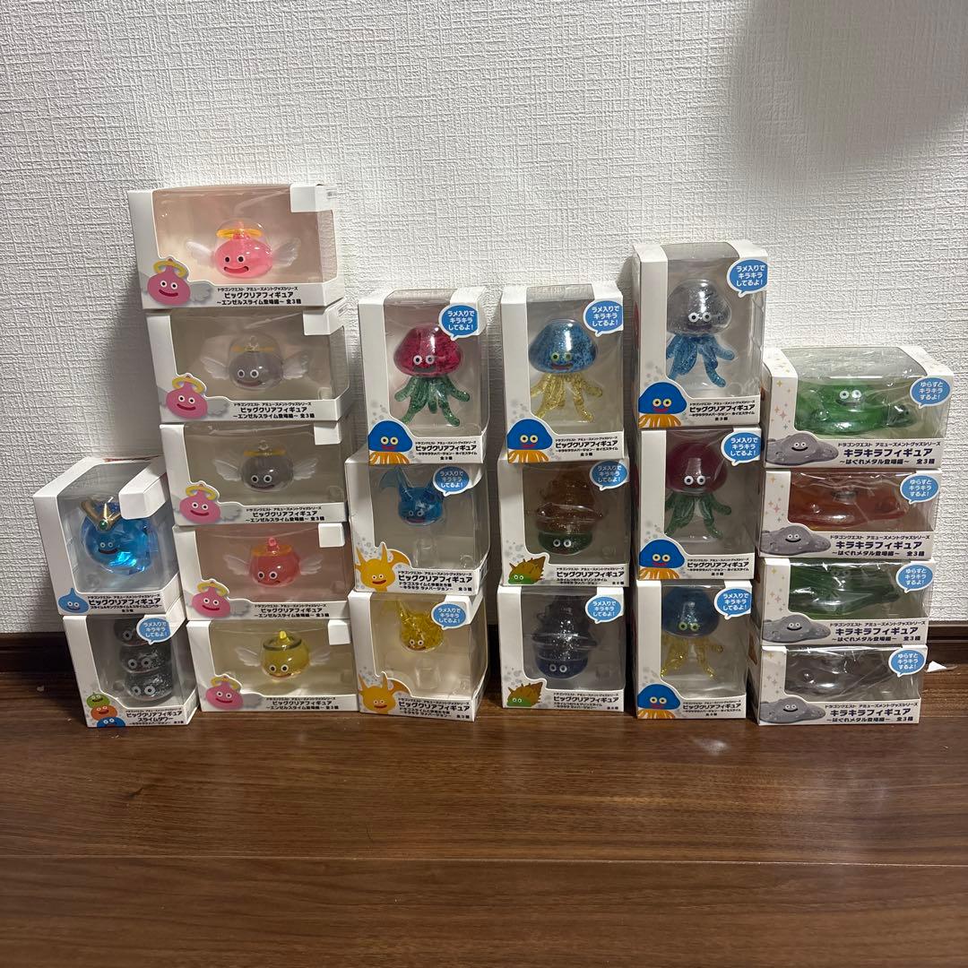 ドラゴンクエスト ビッグクリアフィギュア　キラキラフィギュア　セット