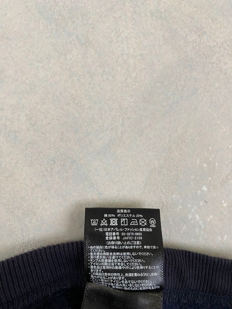 The Stylistics スウェット M ゴーリー・ワウ 誓い 愛がすべて