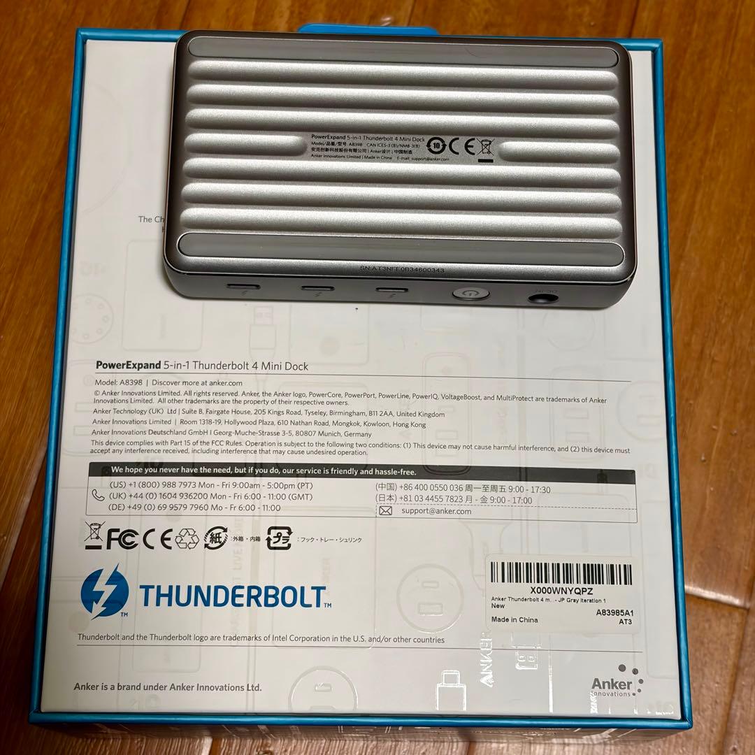 その他 Anker PowerExpand 5-in-1 TB4 Mini Dock