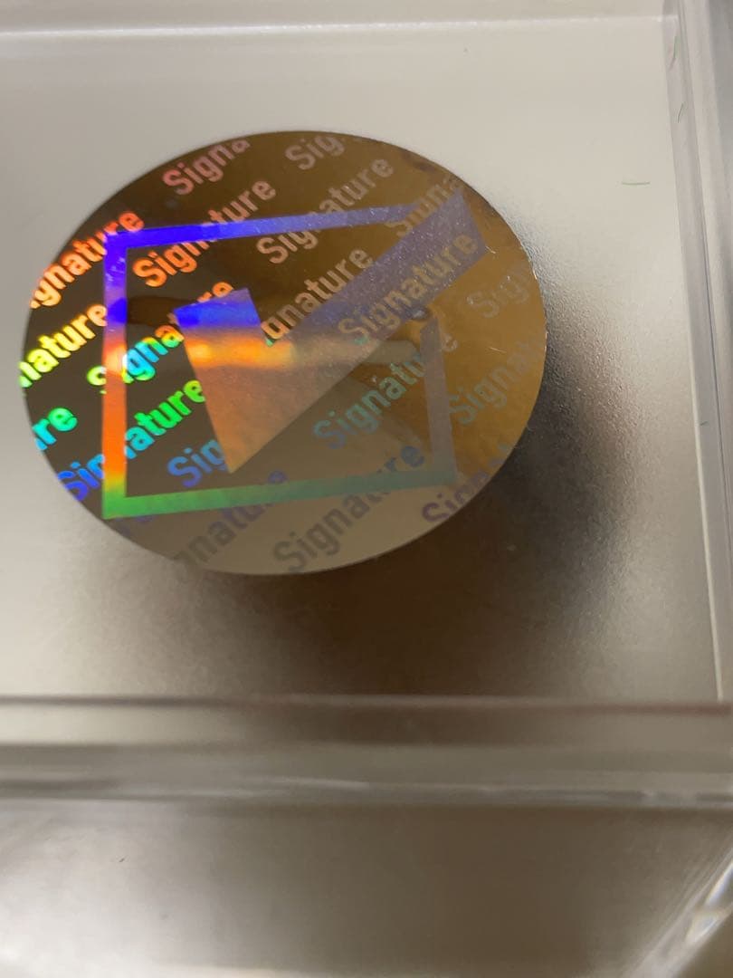 サイン入りミニグローブ・バット・ボールセット