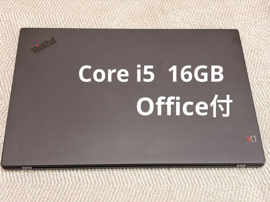 ThinkPad X1 Carbon Gen7 16GB Office付き