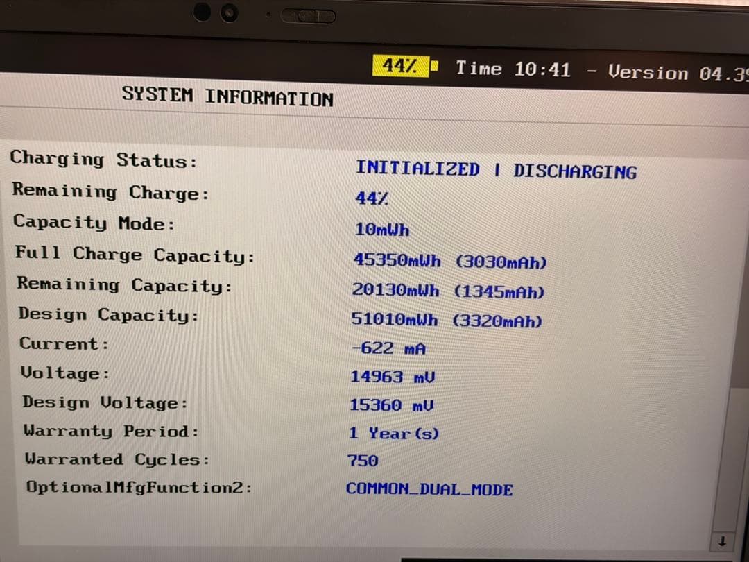 ThinkPad X1 Carbon Gen7 16GB Office付き