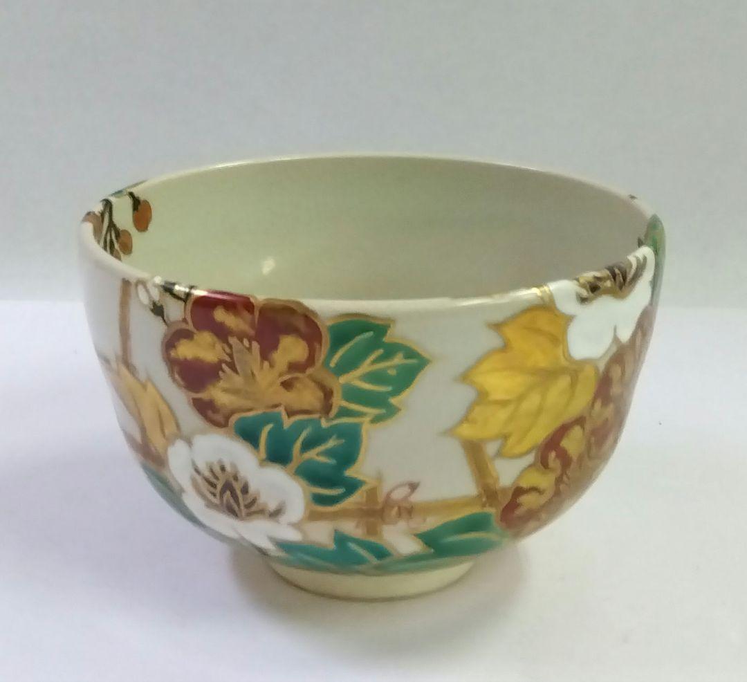 茶道具 茶碗 色絵 仁清 立葵絵 竜谷窯 宮川香雲 京焼 清水焼 真葛香斎