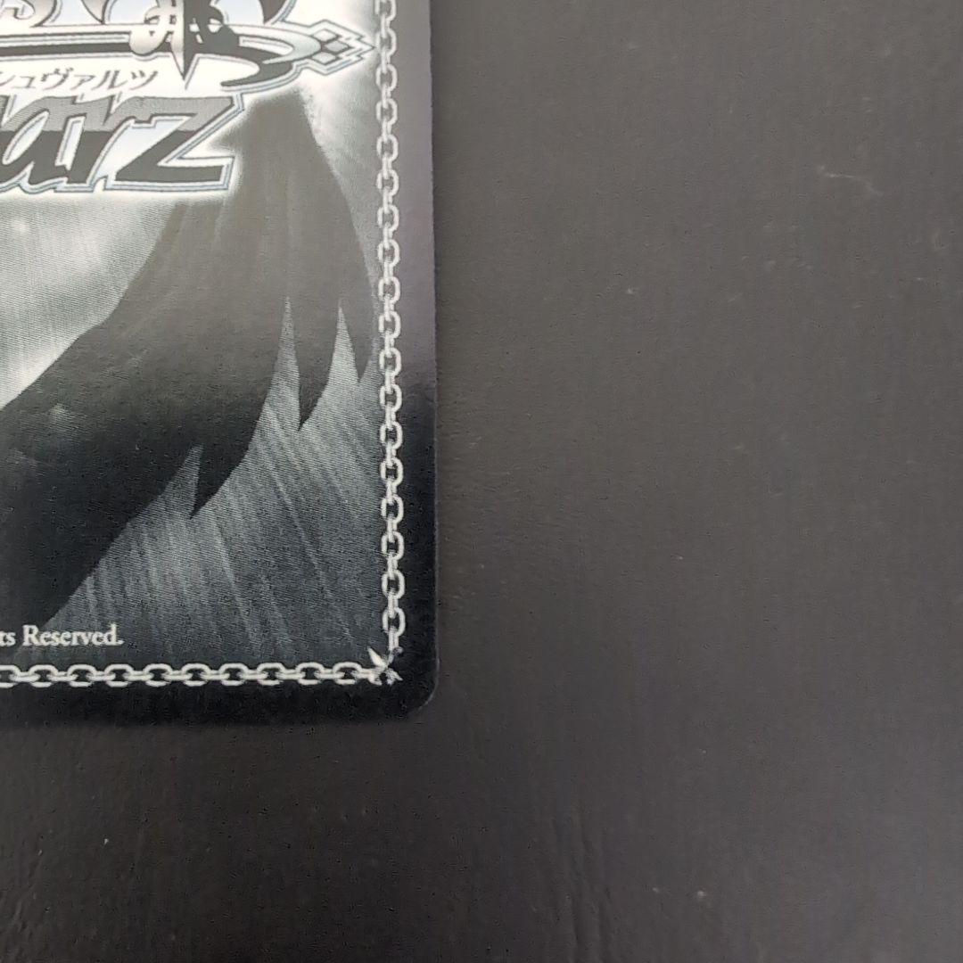 SEC 建国宣言の玉座 アルベド