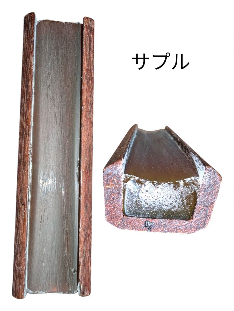 レザーウッド べスポーク 松脂 ビオラ用