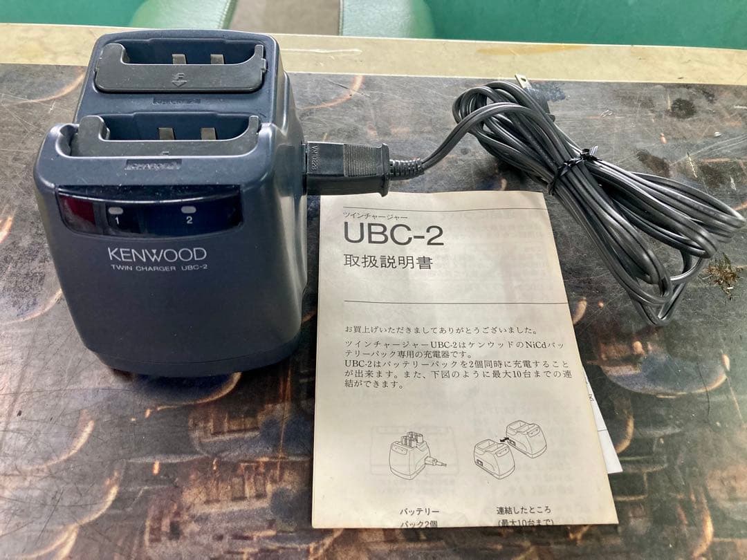 KENWOOD UBZ-LH11 特定省電力トランシーバー 3色セット&充電器
