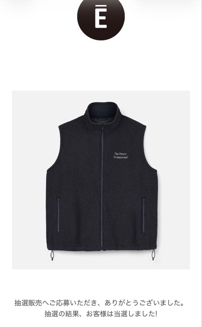 Ennoy PROFESSIONAL FLEECE VEST フリース　ベスト