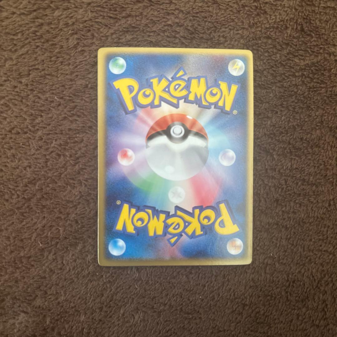 裂空のデオキシス(3Dカード)×1枚＋レックウザカード入れ×1個