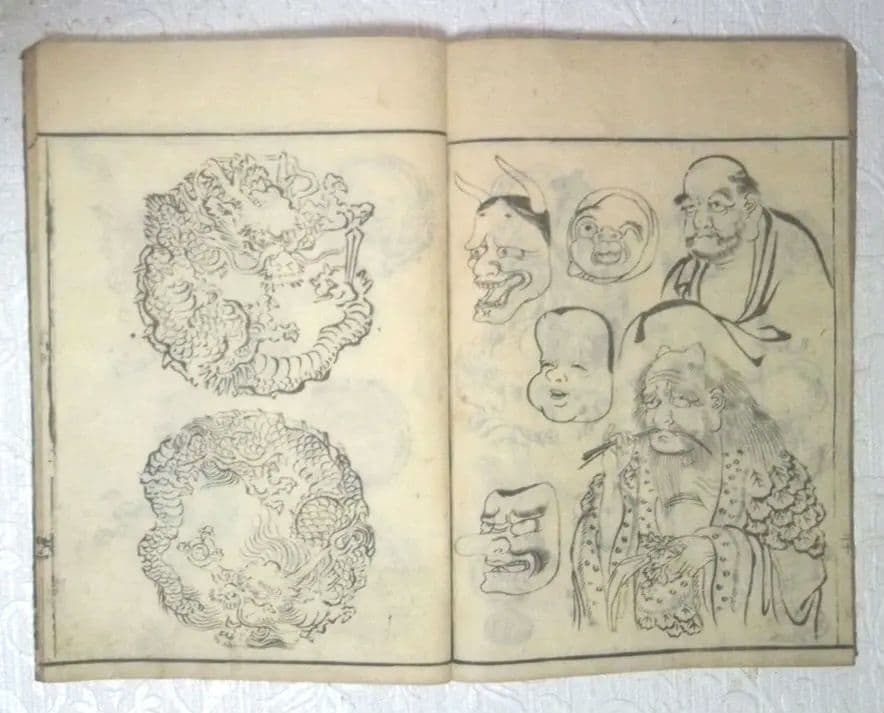 諸職画鑑版画本(黒摺り版画本)鍬形恵齋画(北尾政美)寛政6年寅蠟月出版(初版)