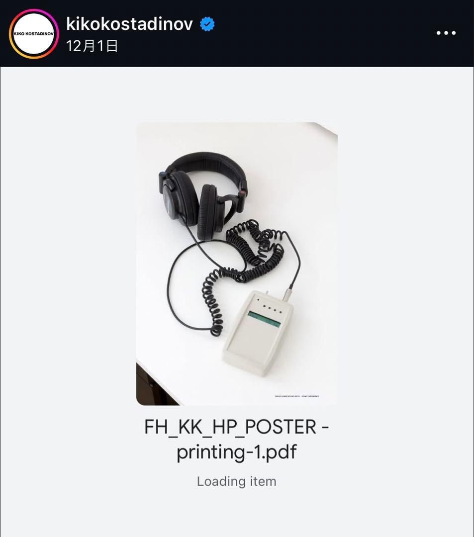 ASICS NOVALIS 来場者限定ノベルティ Kiko Kostadinov