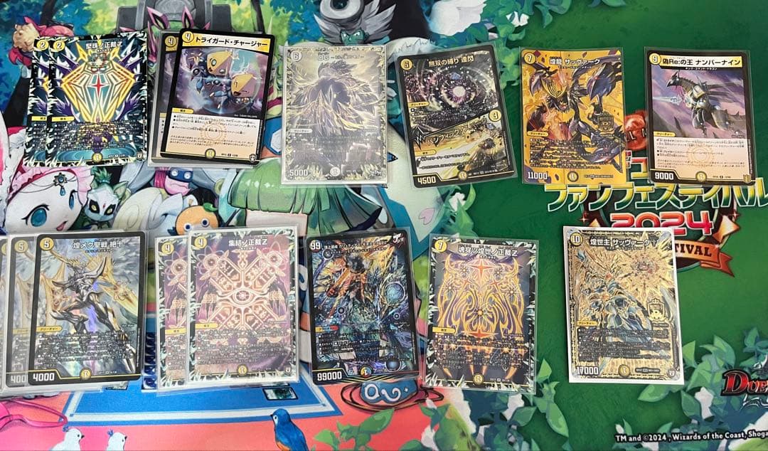 ぱ*ぽ様 サバキZ アドバンス対応調整パーツ付き　微高レート