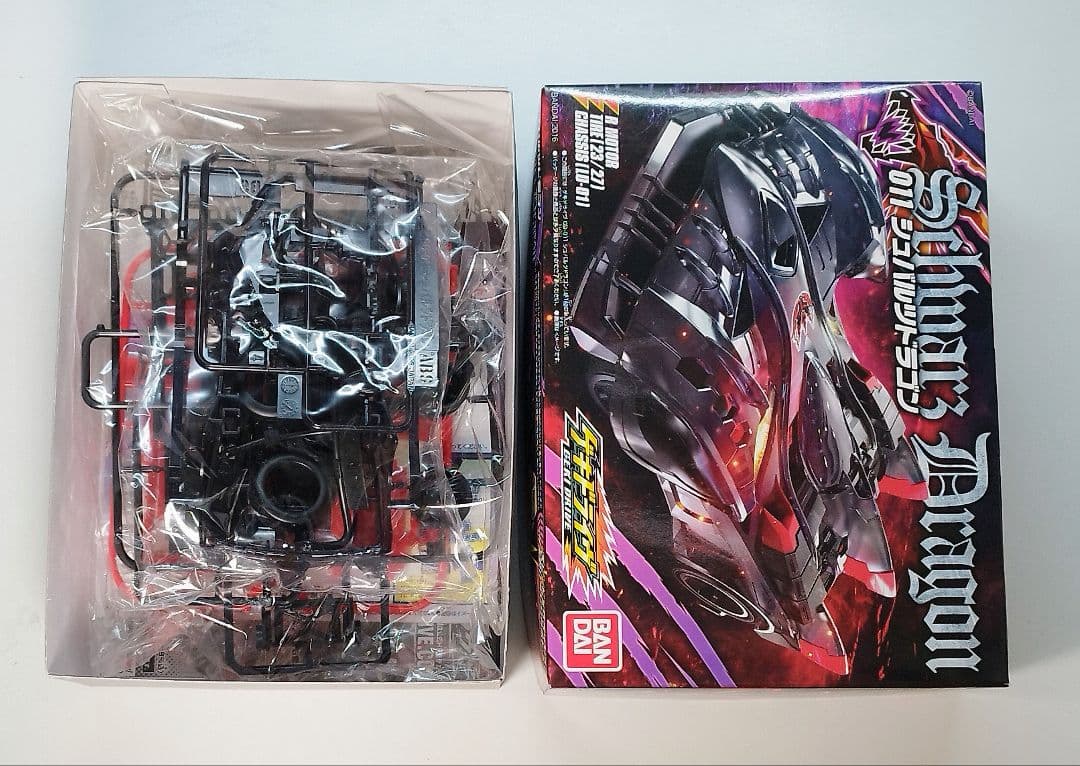 【希少！新品未開封美品】バンダイ ゲキドライヴ シュバルツドラゴン