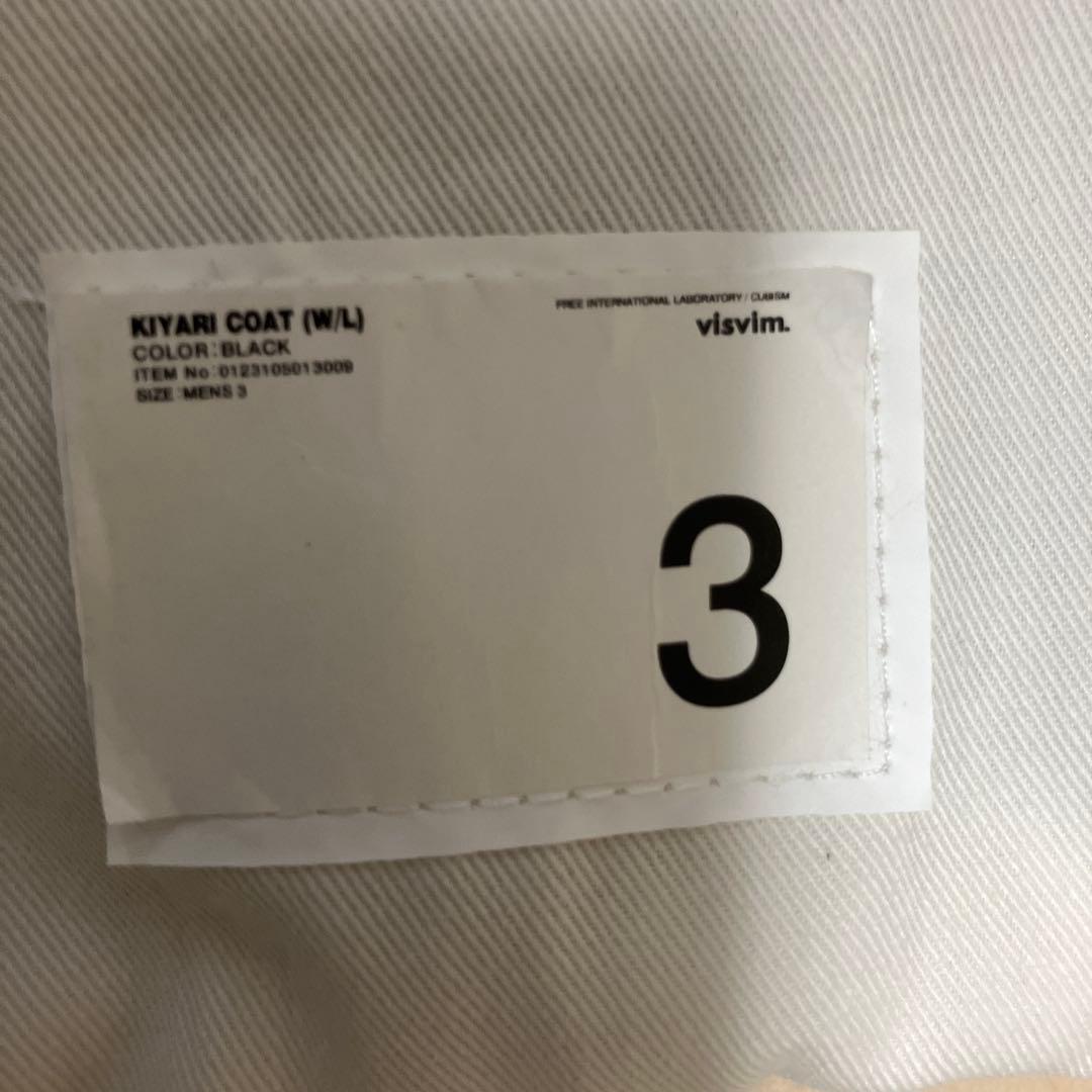 ジャケット・アウター visvim KIYARI COAT(W/L) BLACK 3