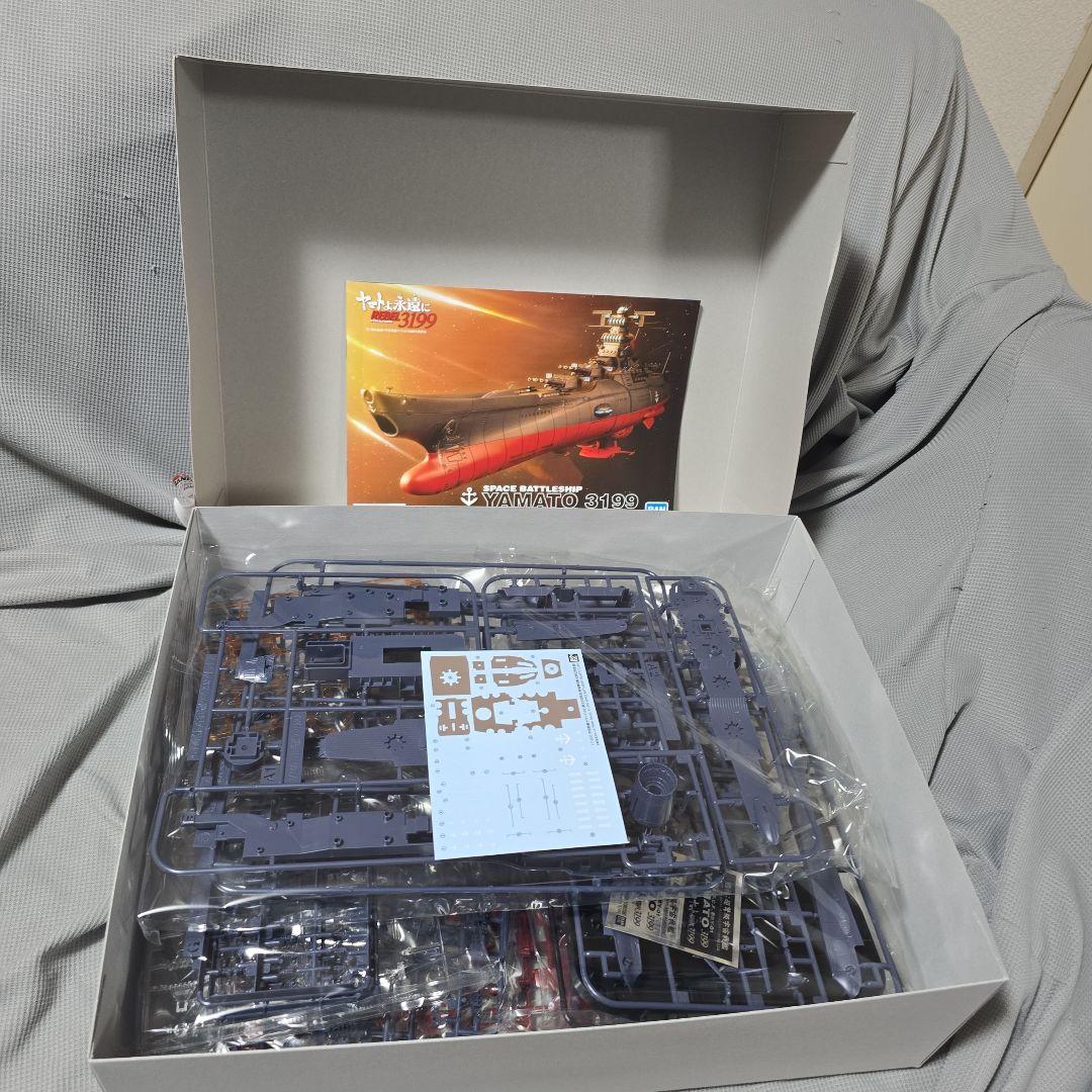1/1000scale 宇宙戦艦ヤマト 3199 （第3次改装型）