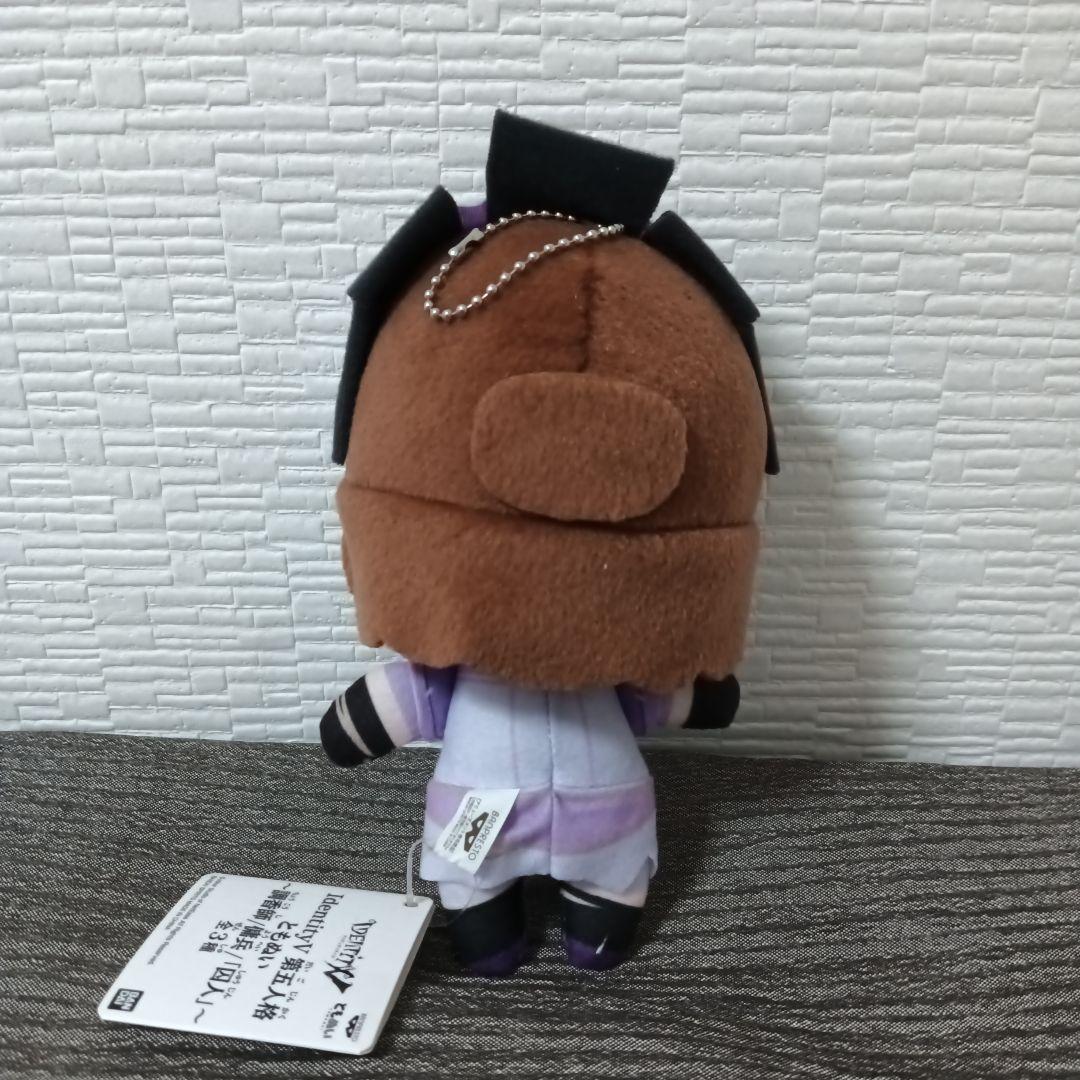 IdentityV 第五人格 ともぬい ～調香師／傭兵／「囚人」～　調香師