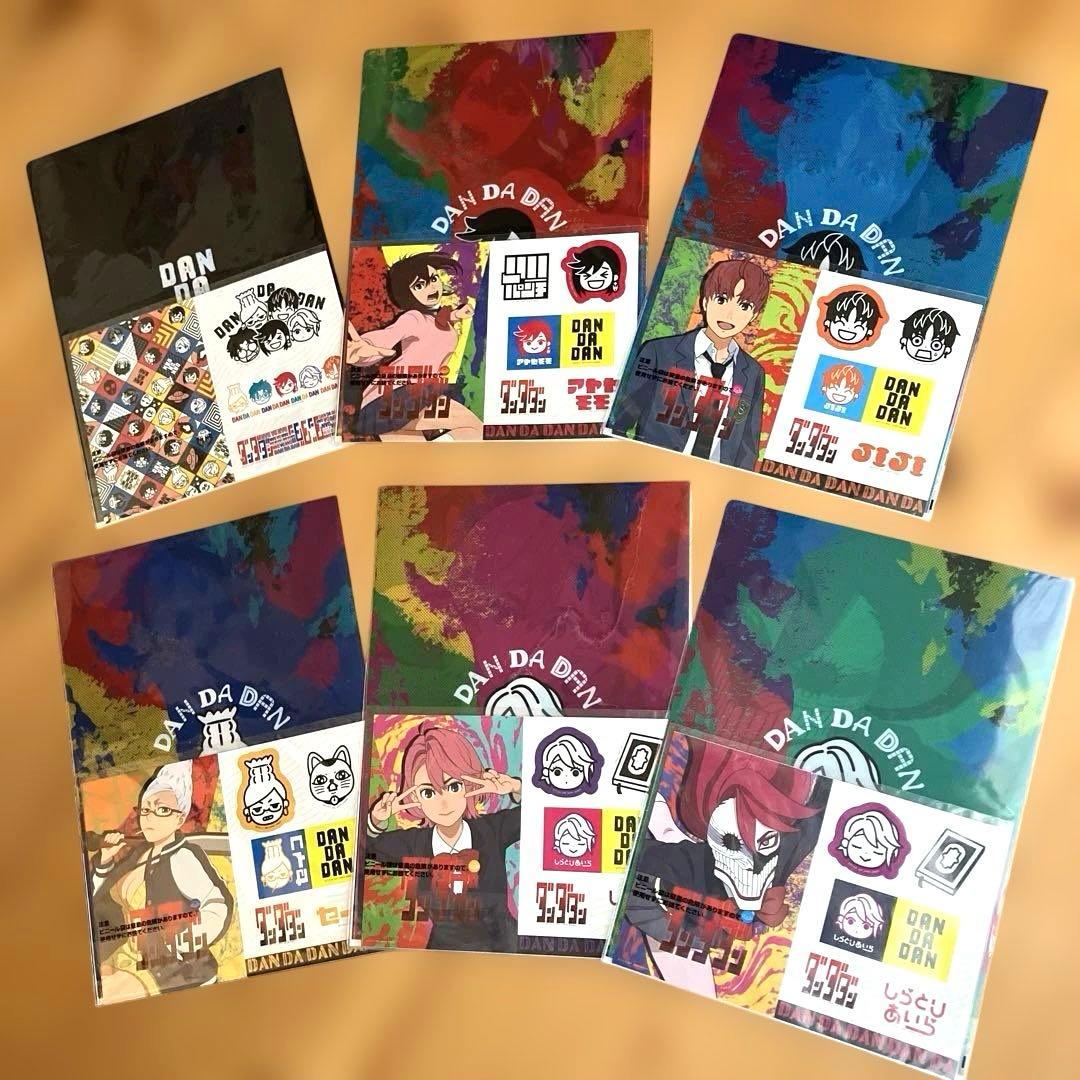 ダンダダン　一番くじ　A賞　E賞　G賞　オカルンフィギュア　まとめ売り