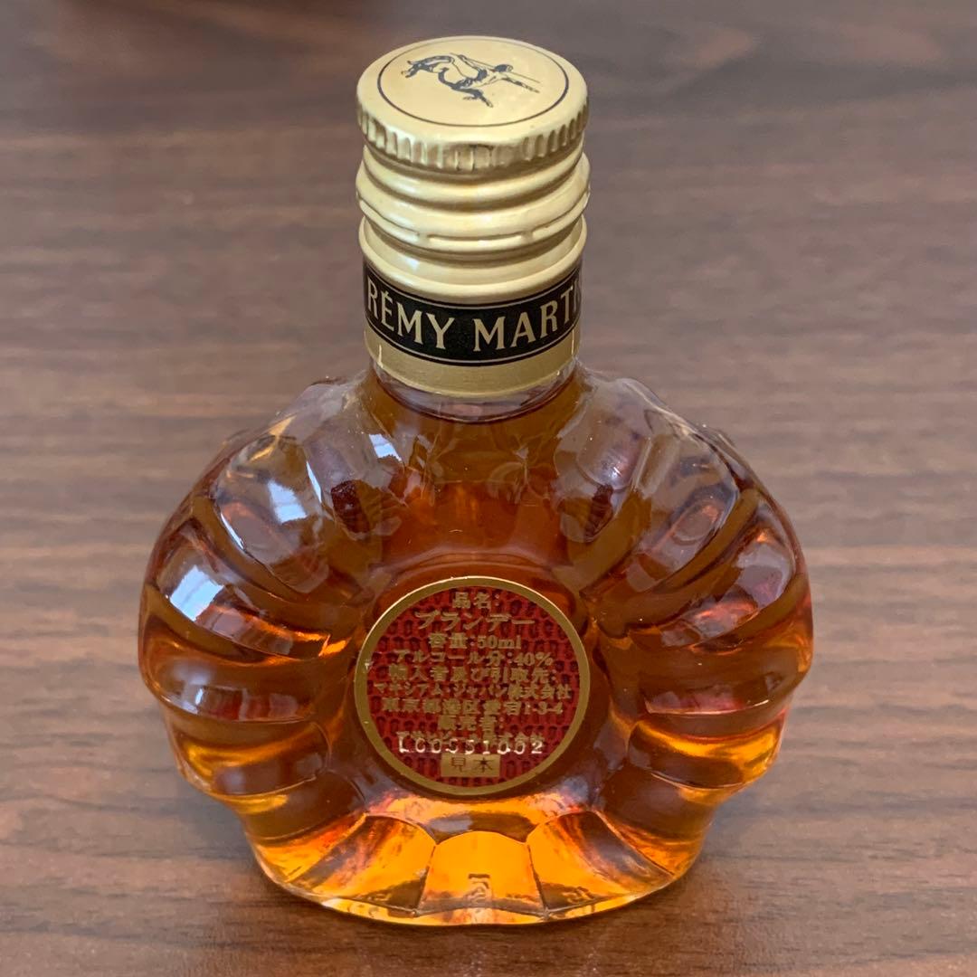 ⭐️未開栓⭐️レミーマルタン⭐️フィーヌ⭐️シャンパーニュ⭐️XO⭐️エクセレンス⭐️希少⭐️