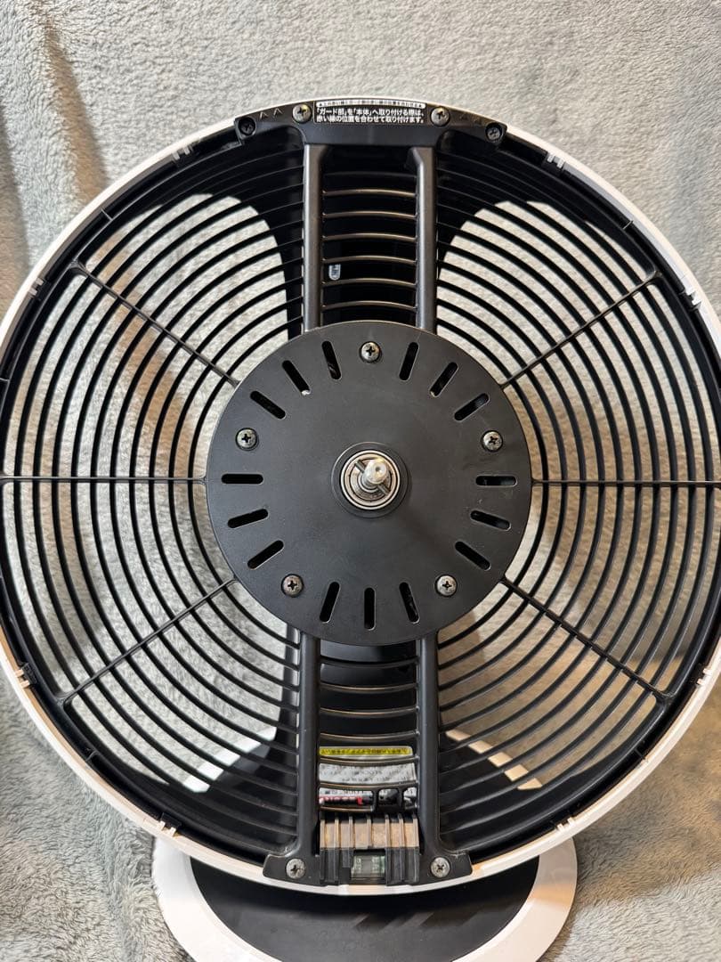 [中古2019年製]BALMUDA EGF-3300 サーキュレーター