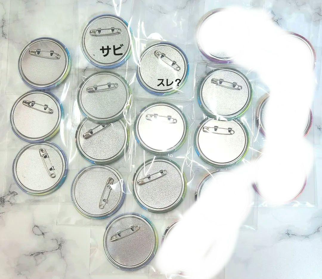 忍たま乱太郎 Ani-Art 缶バッジ19個