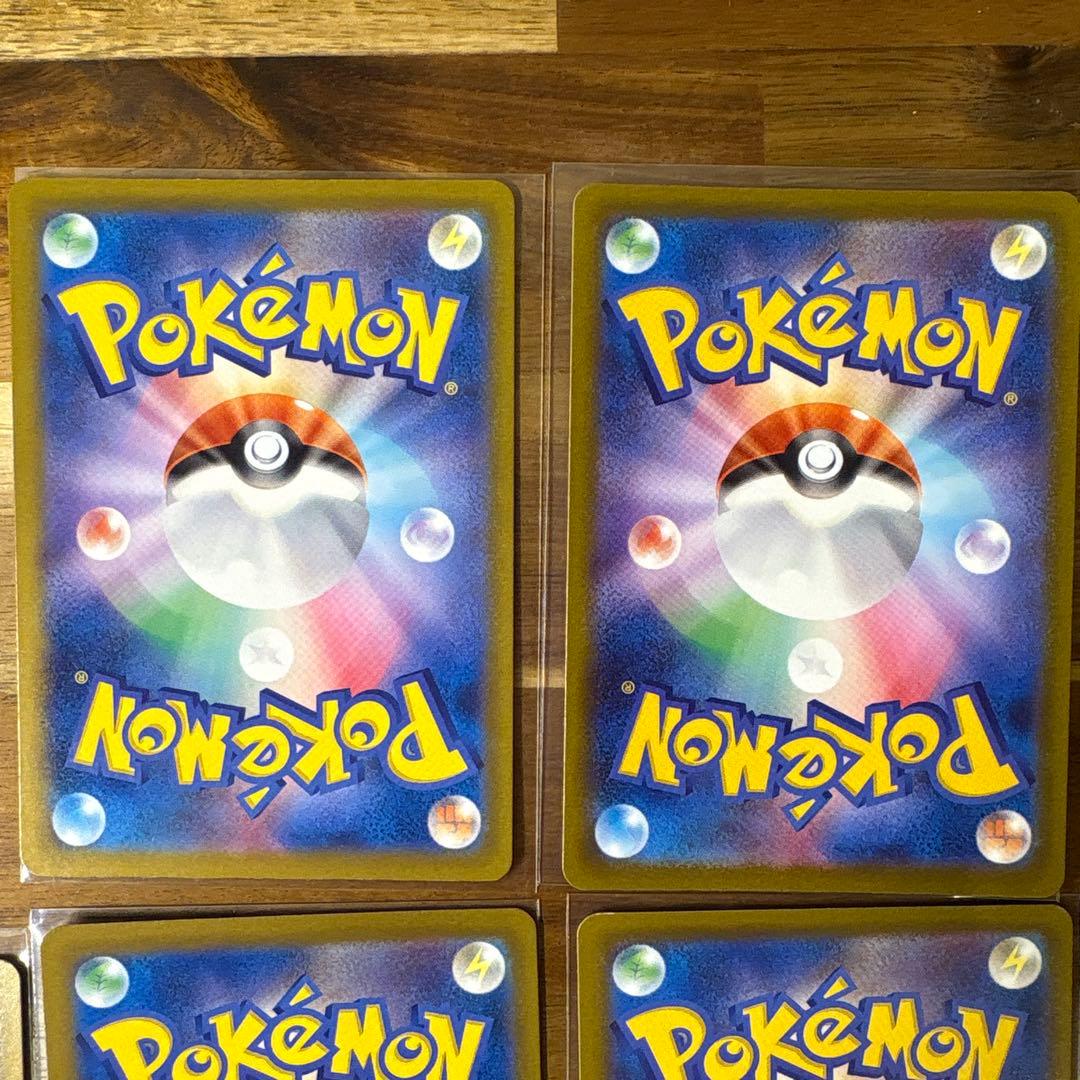 メガドリーム　MA コンプリートセット　　71