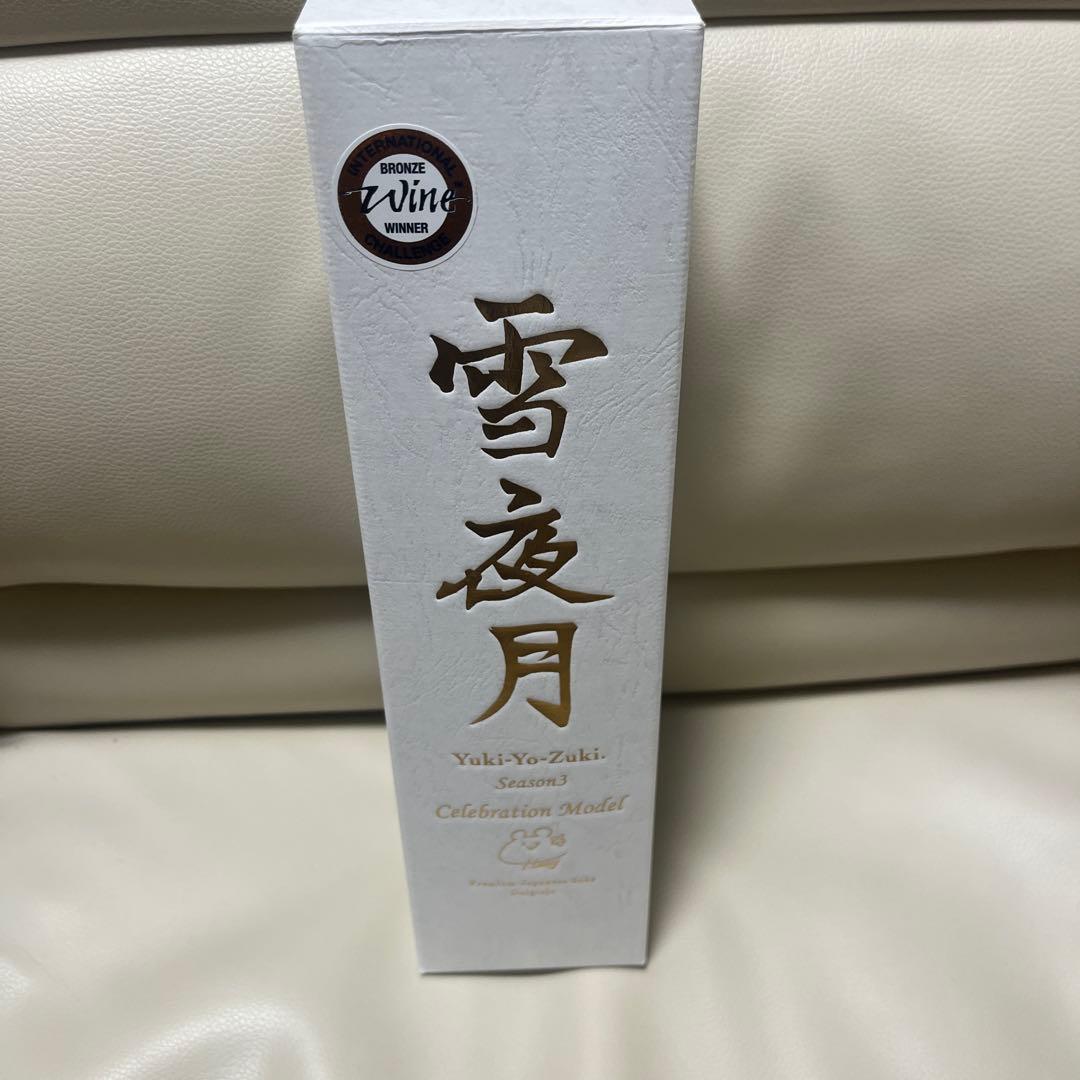 雪花ラミィ 雪夜月 Season3 Celebration Model